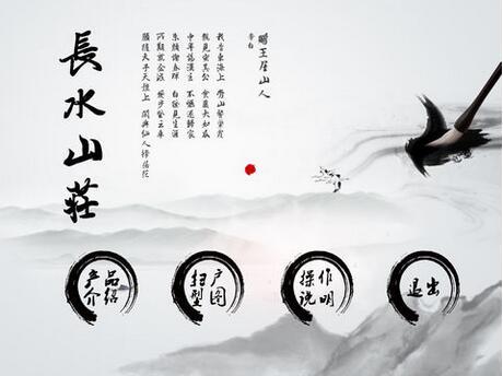 QQ截图20180101145918.jpg