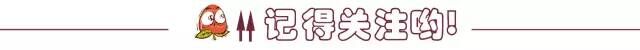 欢迎关注杜克E达人微信公众号! 欢迎关注杜克E达人微信公众号!