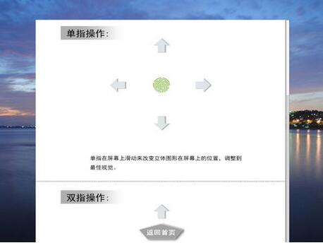 QQ截图20180101160030.jpg