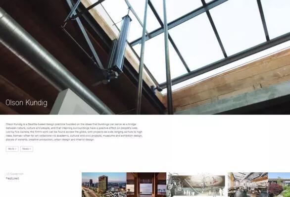 企业建站 企业建站
