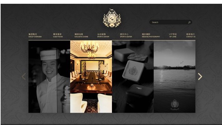 企业建站 企业建站
