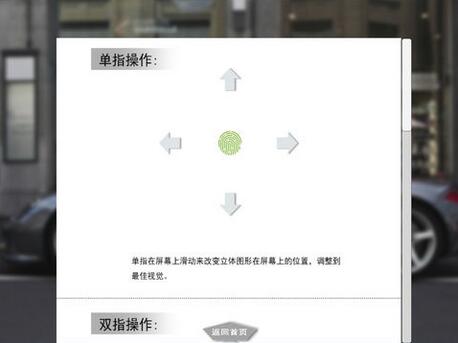 QQ截图20180101155226.jpg