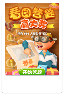 企业建站 企业建站