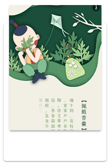 企业建站 企业建站