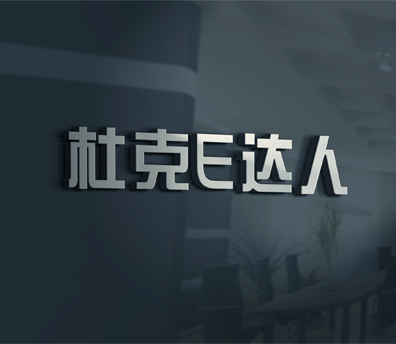 企业建站 企业建站