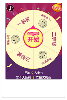企业建站 企业建站