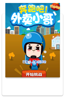 企业建站 企业建站